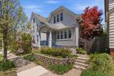 2412 Dousman St - Photo 1