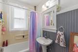 2412 Dousman St - Photo 17