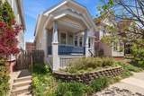 2412 Dousman St - Photo 2