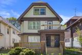 2713 44th St - Photo 1