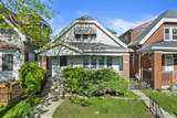 2964 11th St - Photo 1