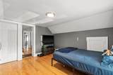 2964 11th St - Photo 20