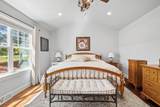 530 Otto Way - Photo 13
