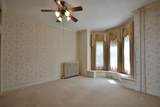 537 Dunbar Ave - Photo 13