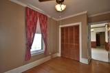 537 Dunbar Ave - Photo 21