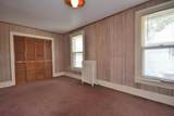 537 Dunbar Ave - Photo 29