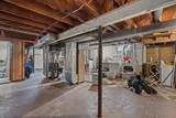 3618 86th St - Photo 26