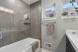 1159 Kane Pl - Photo 21