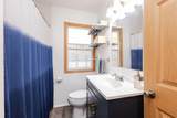 2528 60th St - Photo 15