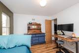 2528 60th St - Photo 19