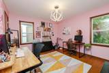 2528 60th St - Photo 50
