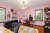 2528 60th St - Photo 51