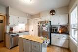 3412 Bartlett Ave - Photo 16