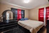 5857 76th St - Photo 24