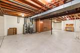7519 Mallory Way - Photo 33