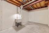 7519 Mallory Way - Photo 34