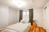 1666 Humboldt Ave - Photo 13