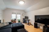 1666 Humboldt Ave - Photo 22