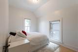 1666 Humboldt Ave - Photo 25