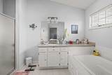 355 Havenwood Dr - Photo 21