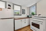 2543 Dousman St - Photo 11