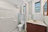 2543 Dousman St - Photo 15