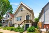 2543 Dousman St - Photo 3