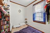 2543 Dousman St - Photo 43