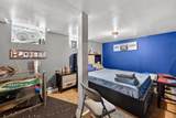 2735 Harrison Ave - Photo 24