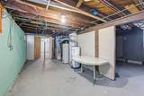 1320 77th St - Photo 43