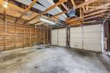 1320 77th St - Photo 49