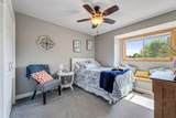 712 Juniper St - Photo 14