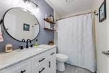 712 Juniper St - Photo 16