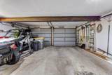 712 Juniper St - Photo 24