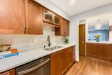 2525 Shore Dr - Photo 14