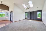 865 Prairie Gdns - Photo 6