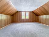 1454 75th St - Photo 16