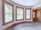 1454 75th St - Photo 6