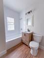 1454 75th St - Photo 8