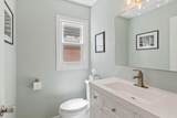 1943 River Park Ct - Photo 15