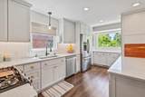 1943 River Park Ct - Photo 7