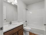 4403 Tannery Rd - Photo 10
