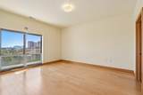 1550 Royall Pl - Photo 18