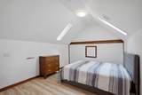 411 Wisconsin Ave - Photo 15