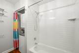215 Maple St - Photo 17