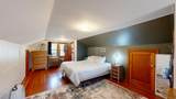 604 Oak St - Photo 4