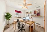 331 Lauren Ln - Photo 22