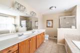 3870 Lake Dr - Photo 34