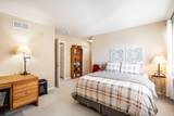 3870 Lake Dr - Photo 36