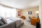 3870 Lake Dr - Photo 37